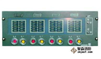 石家莊消防自動報警氣體滅火控制盤（入柜式）