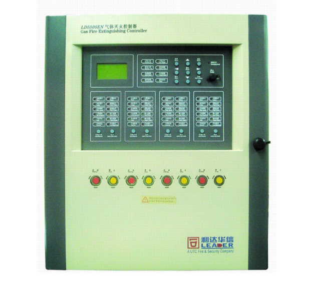 石家莊利達消防自動報警氣體滅火控制器LD5506EN