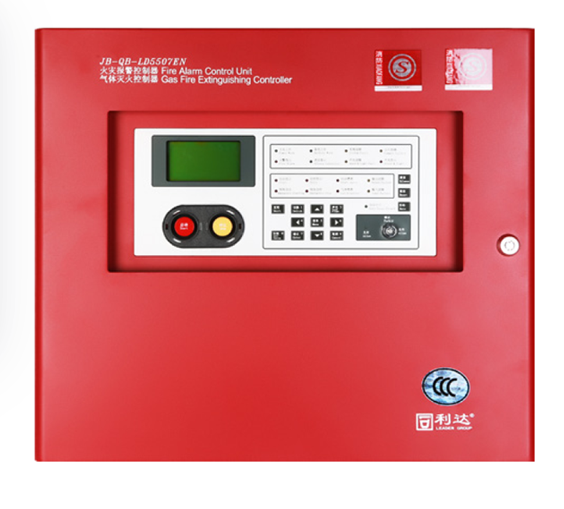 石家莊利達JB-QB-LD5507EN氣體滅火控制器