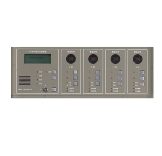 石家莊松江ZY-4C氣體滅火控制器