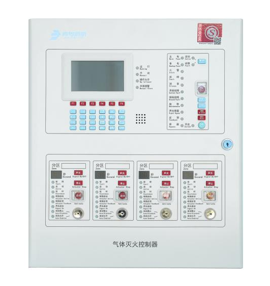 石家莊青鳥(niǎo)JBF-51S05氣體滅火控制器 四區(qū)型