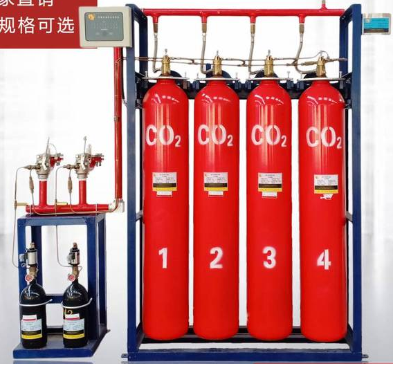 石家莊高壓二氧化碳氣體滅火系統