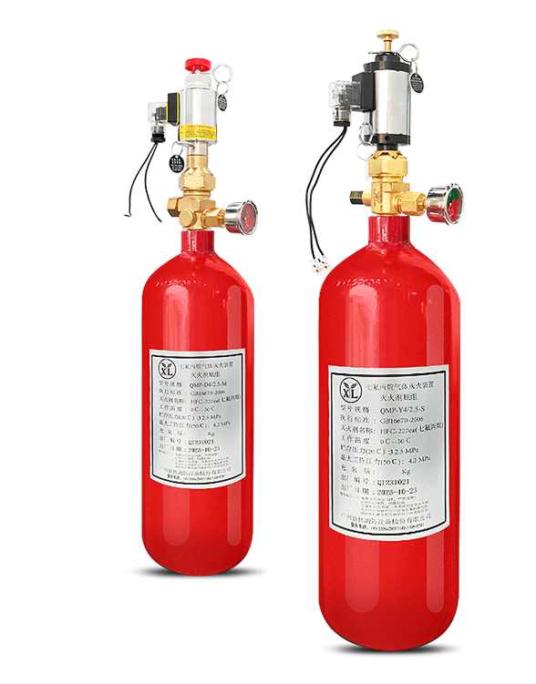 石家莊預制式七氟丙烷自動滅火裝置