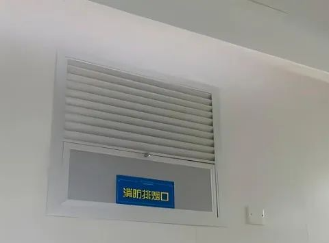 某內走道氣體滅火機械排煙量計算示范